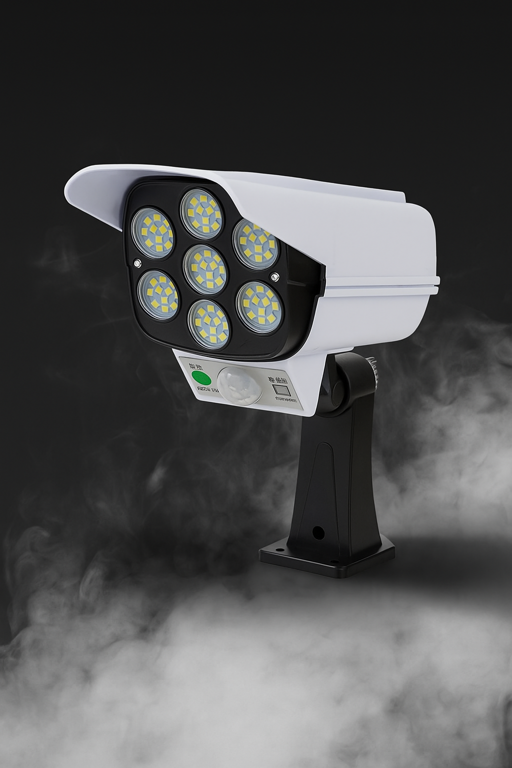 Human Body Sensor LED Lamp